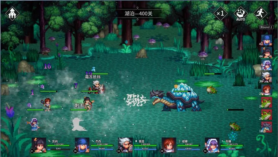 《放置勇者：远征》v1.0.3 官方简体中文版