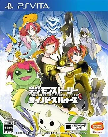《数码宝贝故事：赛博侦探黑客的记忆》完整版 官方繁体中文版