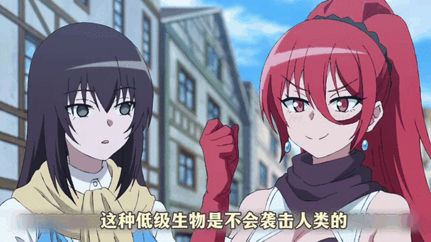 《整个小镇都是我的后宫》ver1.21 官方中文版