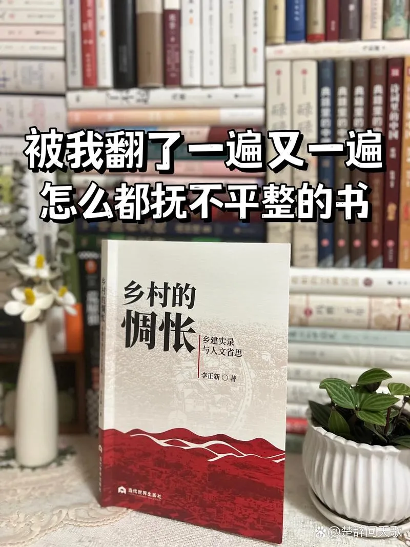 《整个小镇都是我的后宫》ver1.21 官方中文版