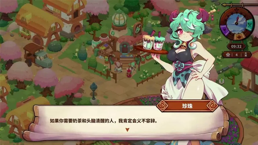 《料理师》v1.1.2648 官方简体中文版