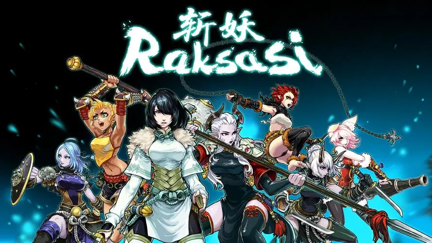 《斩妖Raksasi》v1.5.12 官方简体中文版