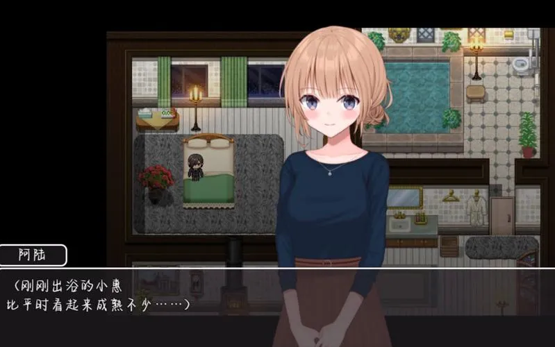 《新婚妻子小惠的堕落》Build.10476614 汉化中文版