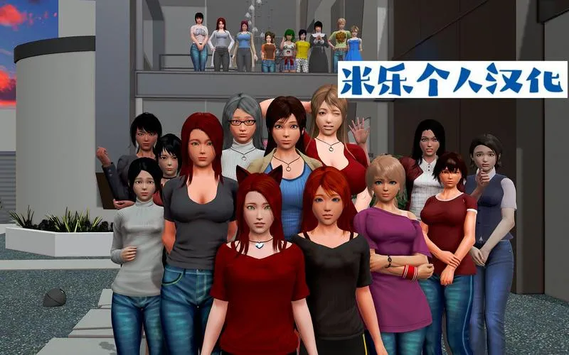 《新家庭／New Family》Ver0.1.5双端汉化：沙盒SLG新作体验报告