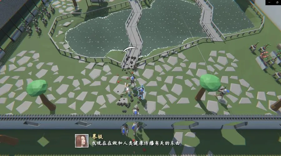《旅行者游戏》官方中文版