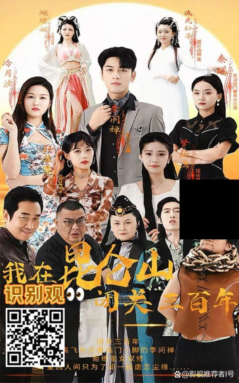 《无名客栈老板娘的故事》ver1.11 汉化中文版
