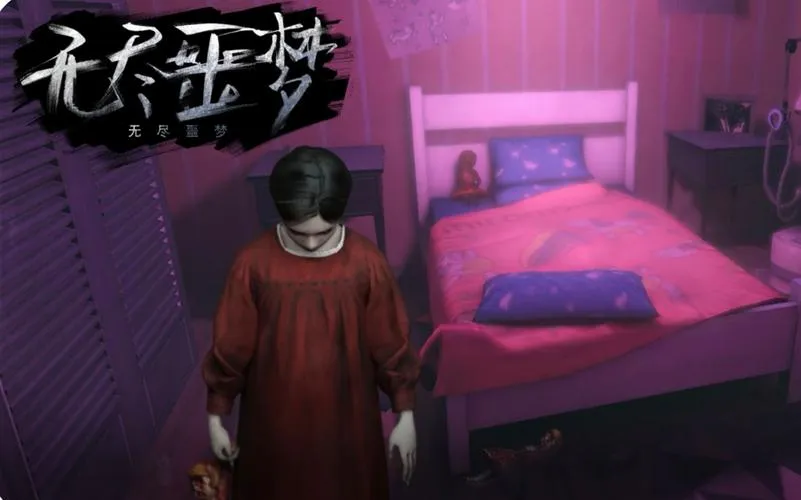 《无尽的噩梦~被寝取的循环》汉化中文版