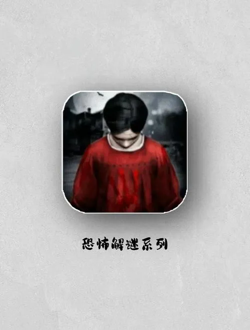 《无尽的噩梦~被寝取的循环》汉化中文版
