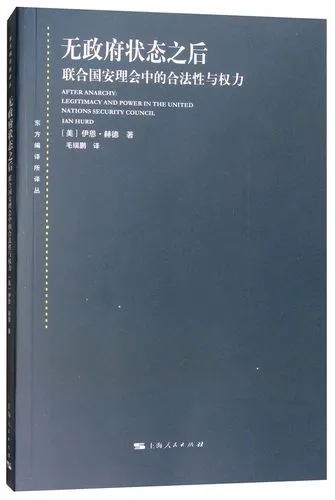 《无政府状态： 沃尔夫定律》v0.9.76 官方简体中文版