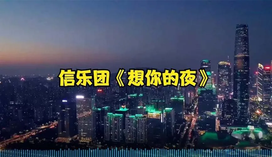 《无数个夜晚》V0.01.0 汉化中文版