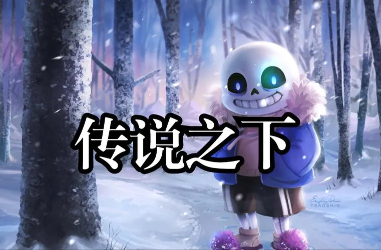 《时代之下》Build.11737079 官方简体中文版