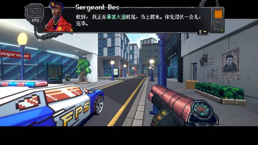 《时尚警察小队(潮流特警队)》v1.0.10 官方简体中文版