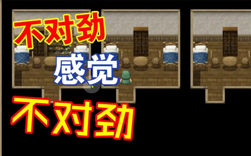 《时间停止的村庄》安卓直装RPG版下载：时停机制解锁道德困境