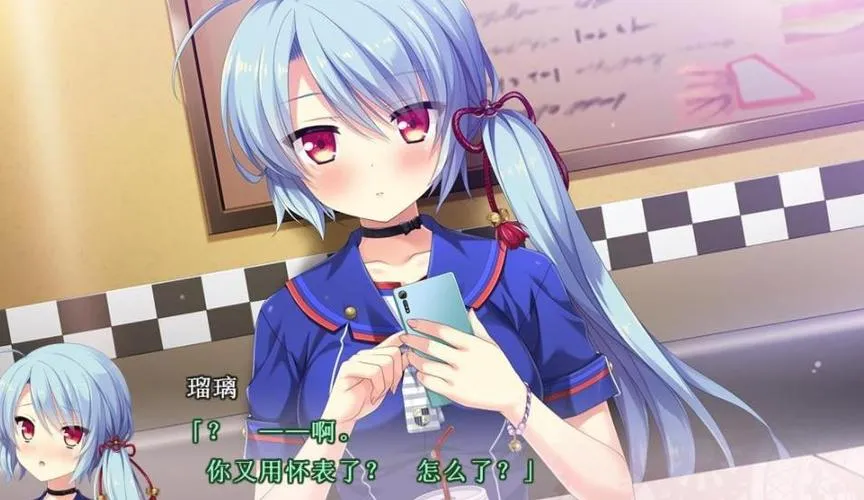 《时间停止：不可避免的命运~相见5分属于我！》汉化中文版