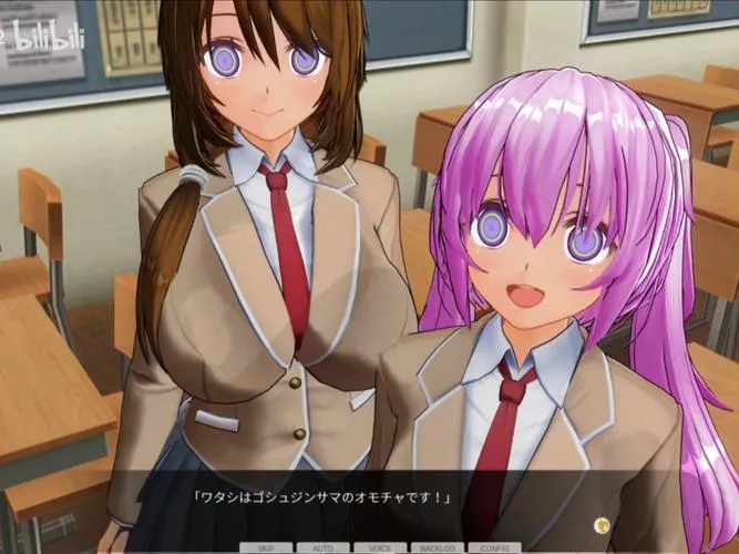 《明亮快乐的催眠学园~创建了许多H校规后成为超赞的人生赢家》汉化中文版