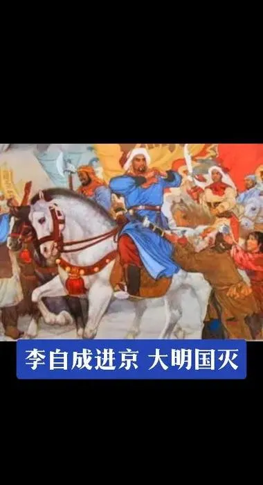 《明末边军1644》v0.3.5 官方简体中文版