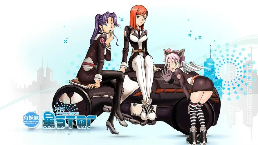 《星际后宫(Star Harem)》Ep.2 汉化中文版