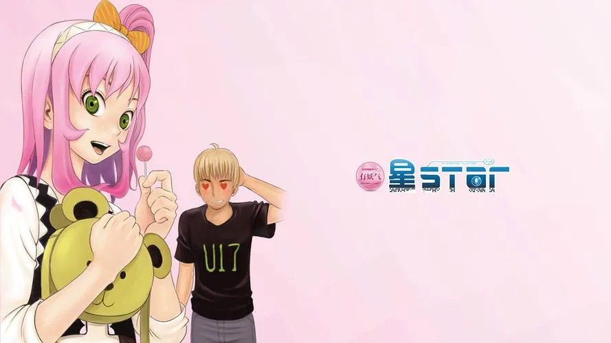 《星际后宫(Star Harem)》Ep.2 汉化中文版