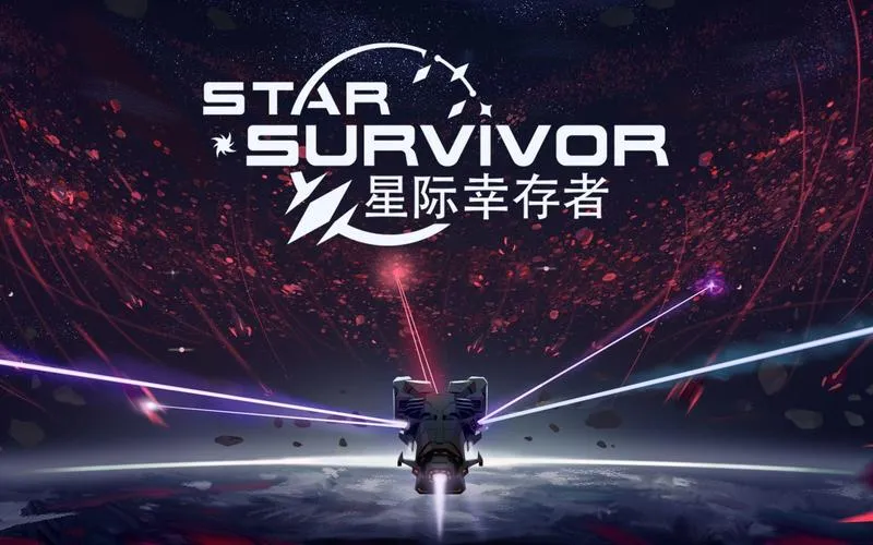 《星际幸存者》v0.172 官方简体中文版