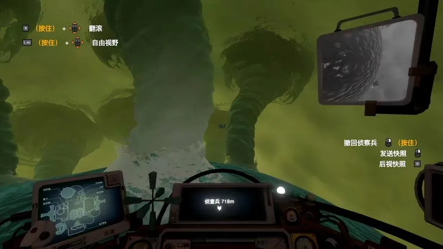 《星际拓荒》v1.1.14 官方简体中文版
