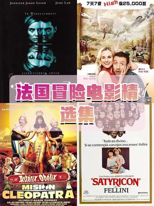 《普丽西亚的冒险之旅》Ver1.01 汉化中文版