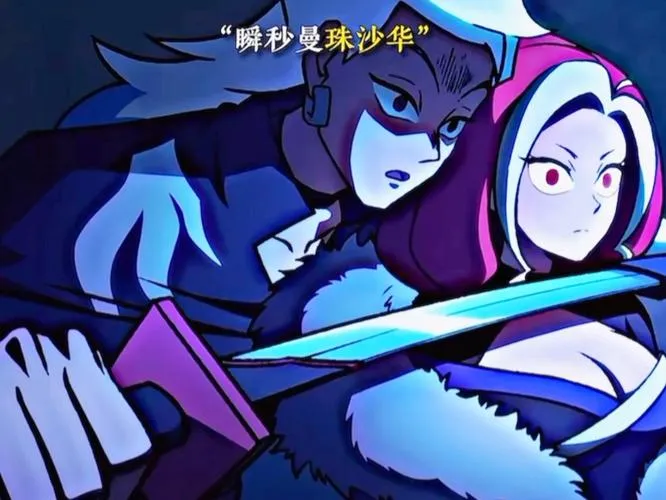 《暗影原点(Shadowed Origin)》v0.1a 汉化中文版