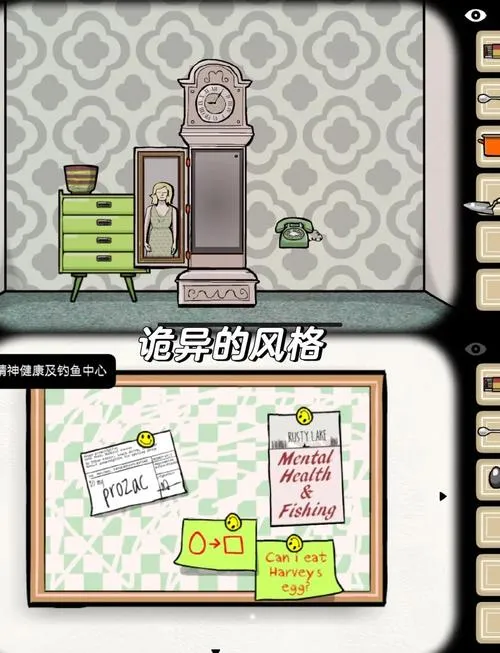 《暗黑谜题》v1.0.0 官方简体中文版