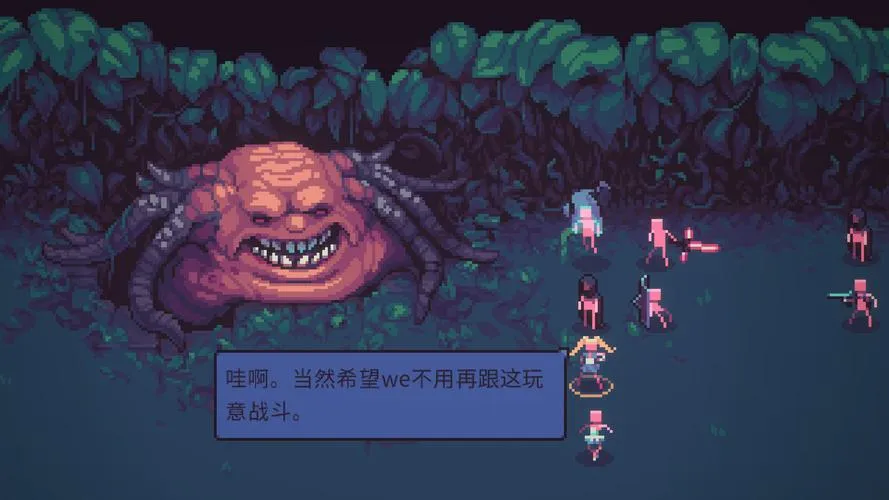 《暴君的游戏》v1.9.2 官方简体中文版