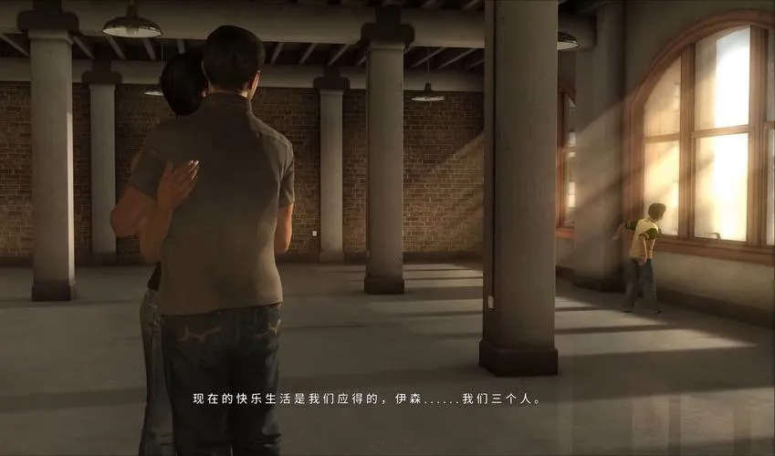 《暴雨》v1.0 官方简体中文版