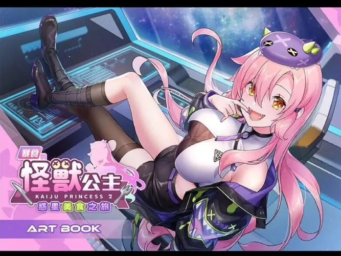 《暴食的怪兽公主惑星美食之旅》v1.07终极评测：5.4G吞噬系SLG 动态投喂×卡路里战争