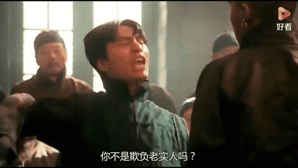 《曾经欺负我的不良来到了我的按摩店～》Ver1.14 官方中文版