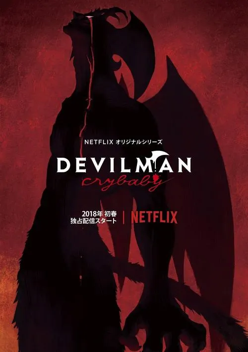 《最后的恶魔(Last Evil)》V2.0 官方中文版