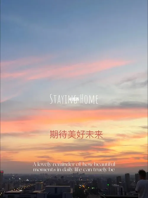 《期待更美好的未来(Hoping for a Brighter Future)》v0.5.1 Ep.2 汉化中文版