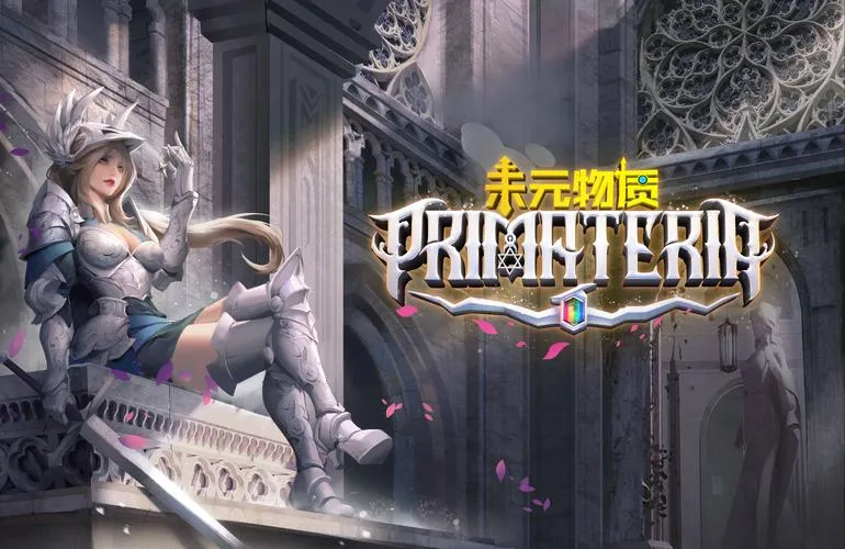 《未元物质》v2.13.2 官方简体中文版