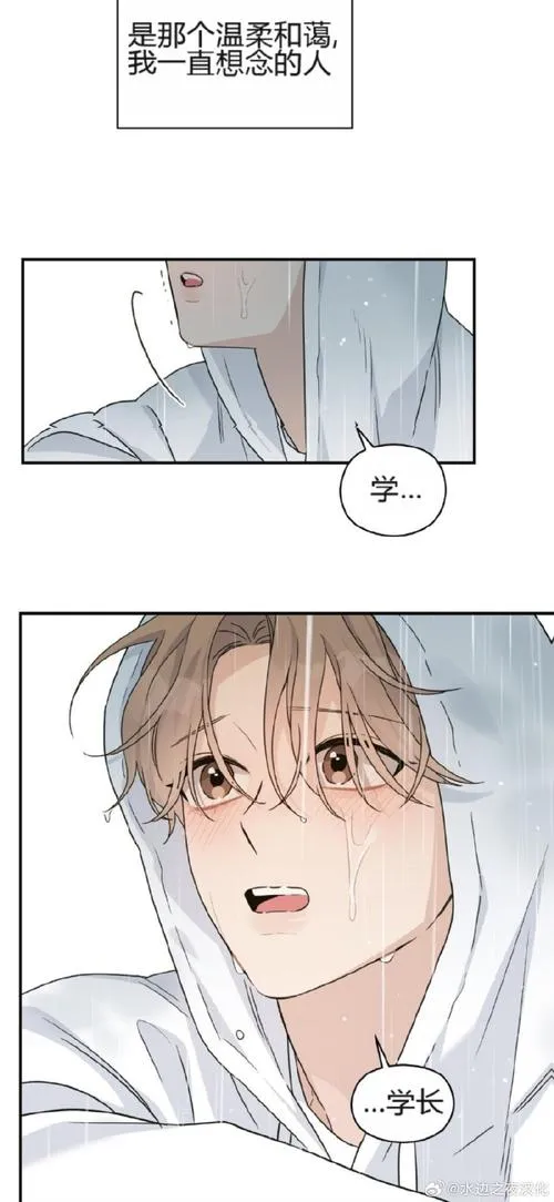 《未标记的触发》汉化中文版