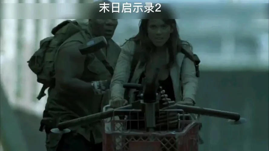 《末世启示录2 Final》官方中文版
