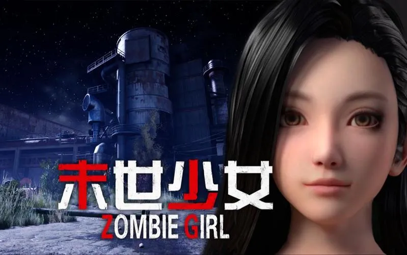 《末世少女》v1.0.0 官方简体中文版