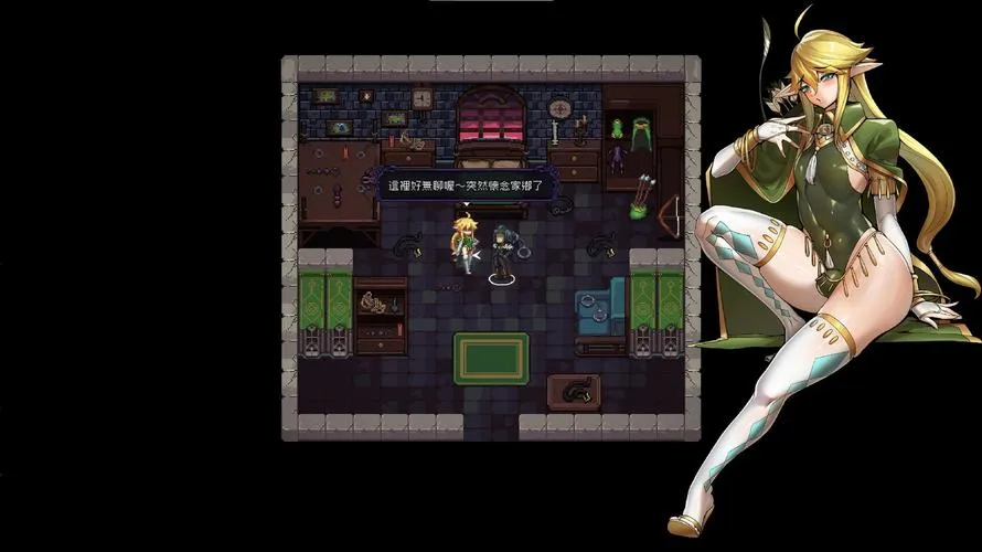 《末代魔王》v1.0.0 官方简体中文版