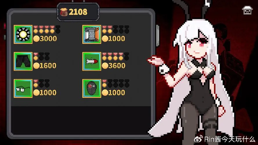 《末日清理专家》Build.12886129 官方简体中文版