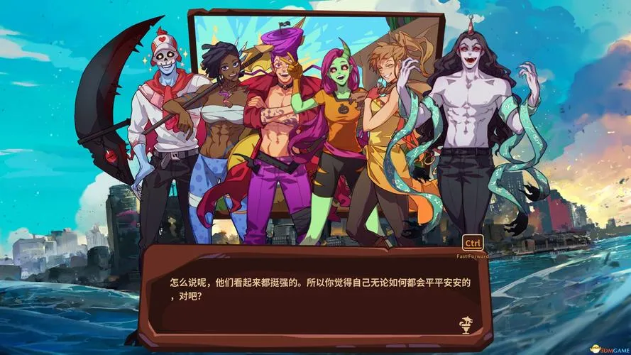 《末日狂欢人外岛》v1.0.4 官方简体中文版