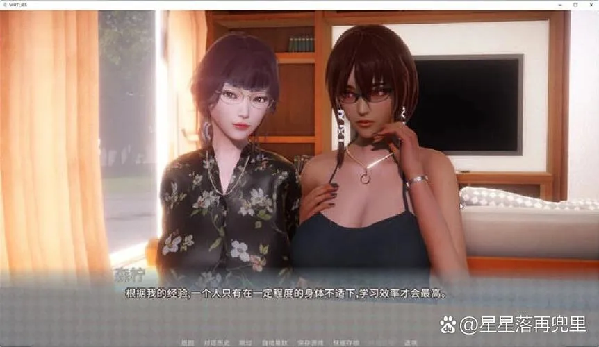 《极度异常 Deviant Anomalies》V9.5安卓+PC双端汉化提示版更新发布：悬疑叙事天花板 双端适配+全文本精翻