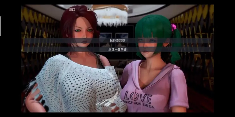 《极度异常 Deviant Anomalies》V9.5安卓+PC双端汉化提示版更新发布：悬疑叙事天花板 双端适配+全文本精翻