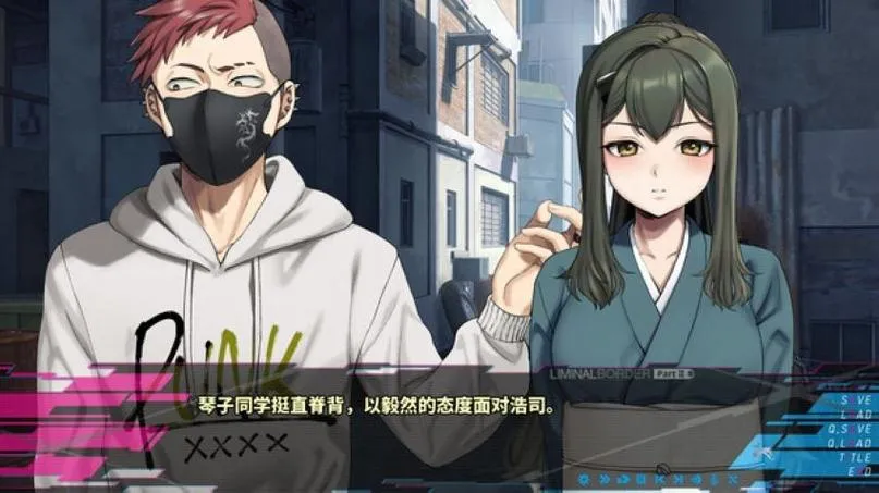 《极限边界：第二部》Build.13473329 中文版 [整合DLC]