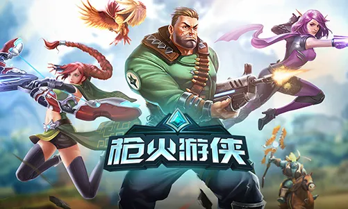 《枪伞游侠》v1.0.0 官方简体中文版