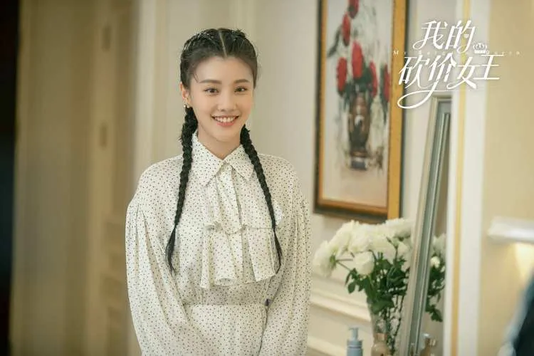 《染上我颜色的她+双篇》汉化中文版