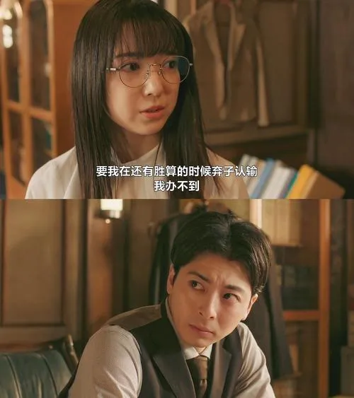 《染上男人的纯白女友》v1.0 汉化中文版
