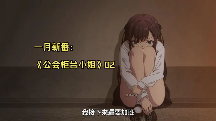 《柜台小姐是魅魔-用H来帮助大家完成任务!》v1.0 官方中文版
