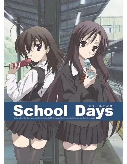 《校园生活(School Tales)》v4.4 汉化中文版