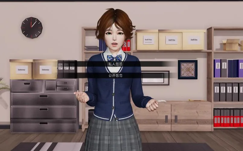 《校长先生(The Head master)》ver0.15.1 汉化中文版