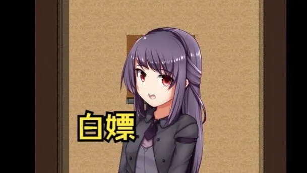 《根本家的人》v1.0 汉化中文版